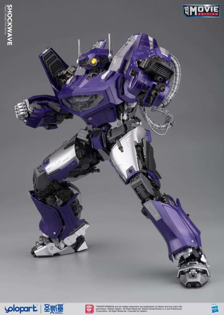 Shockwave - Bumblebee The Movie - Yolopark