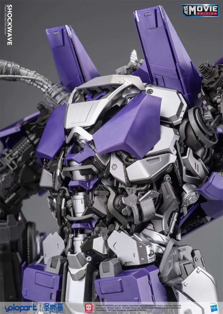 Shockwave - Bumblebee The Movie - Yolopark