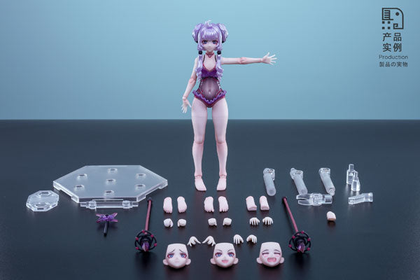 Dimensional Gusou Original Witch Lin Ya 1/12 Scale Action Figure
