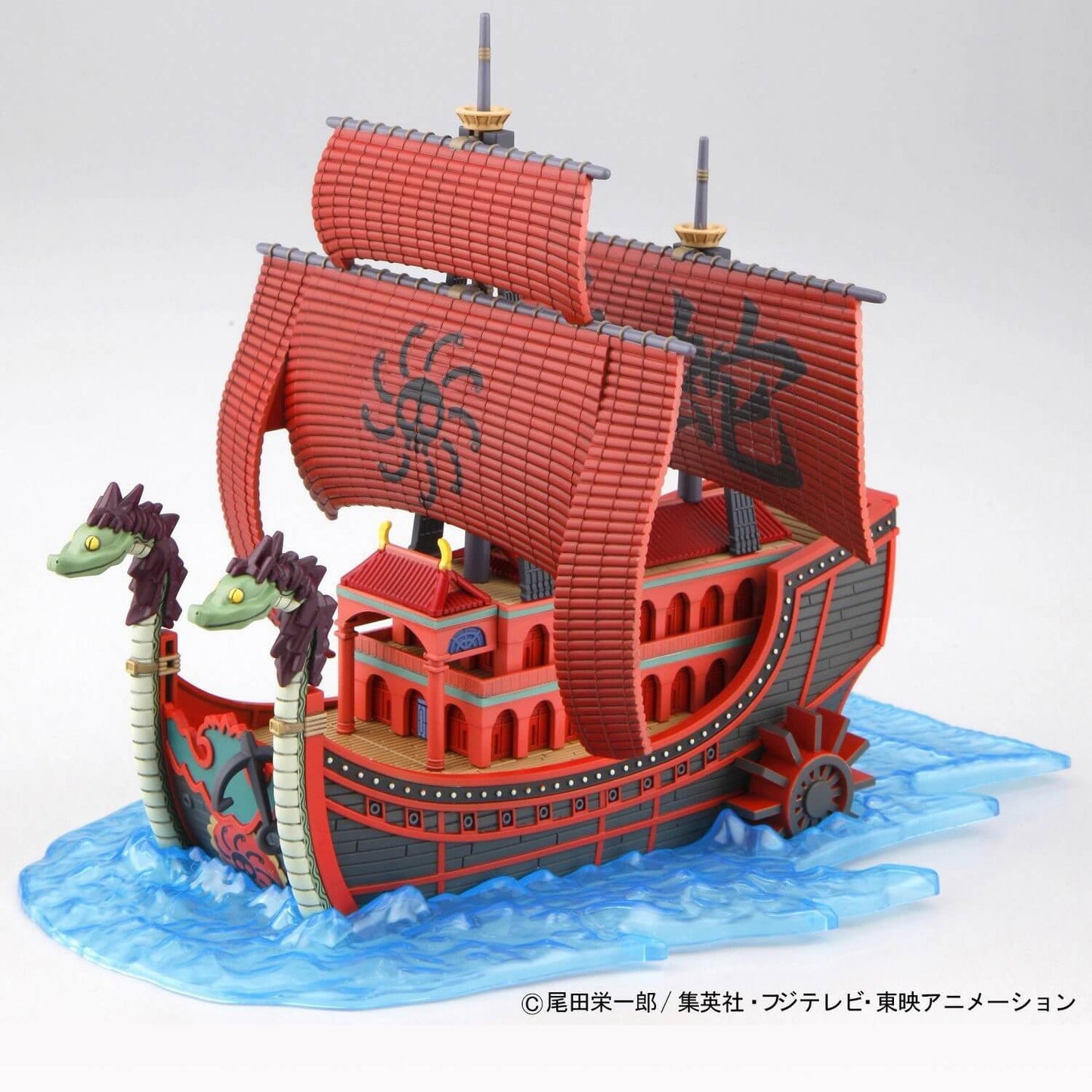 Boa Hancock Kuja's Pirate Ship Bandai