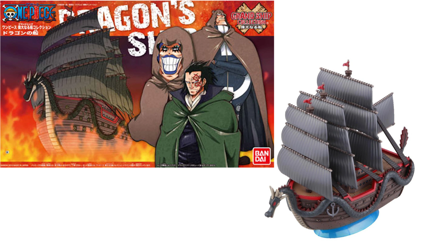 Monkey D. Dragon Schiff Bandai - Anime Figuren günstig kaufen