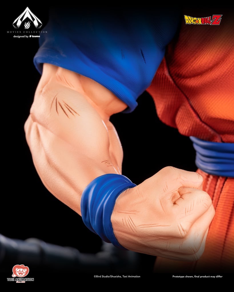 Future Gohan Movie Collection von Tsume - Anime Figuren günstig kaufen