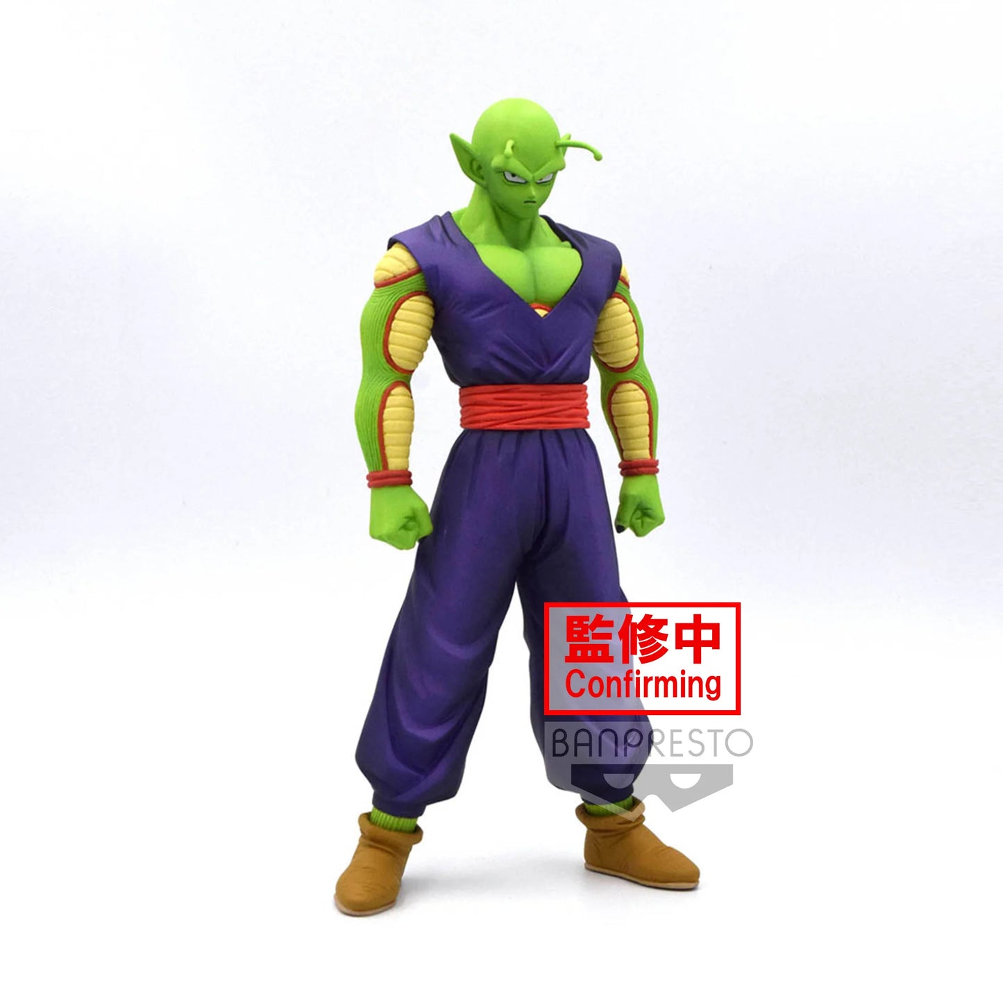 Piccolo Dragon Ball Super Banpresto