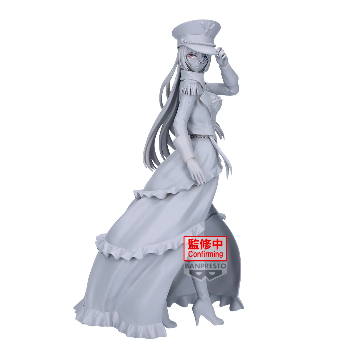 Marin Kitagawa My Dress-Up Darling Banpresto