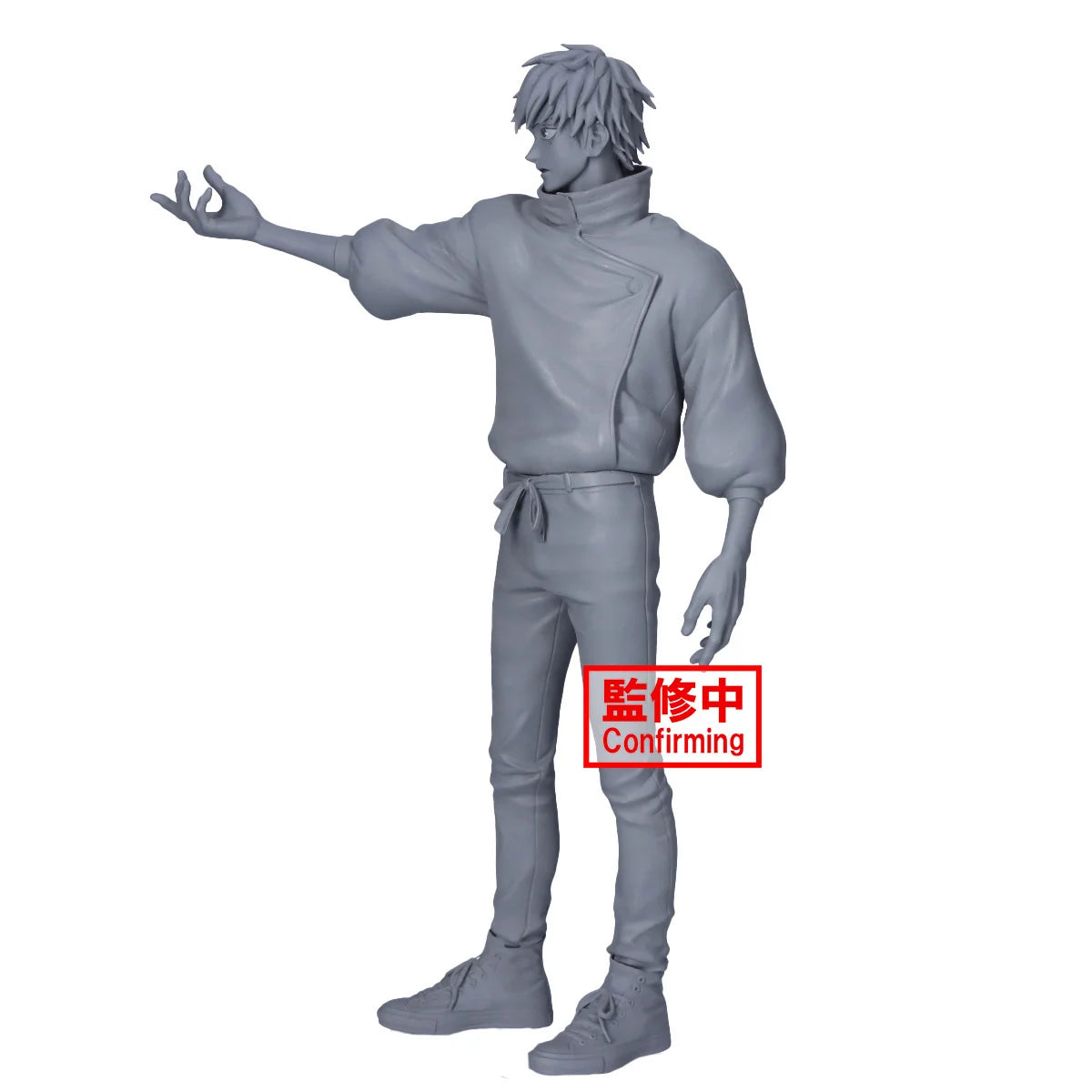 Yuta Okkotsu Maximatic Banpresto