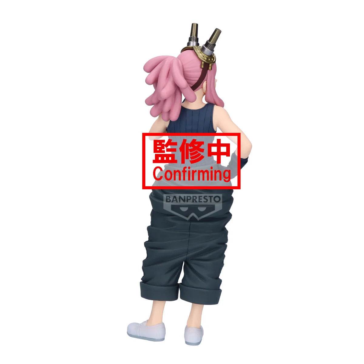 Mei Hatsume Glitter & Glamours Banpresto - Anime Figuren günstig kaufen