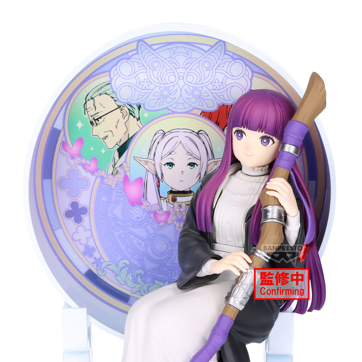 Fern Glasscape Banpresto - Anime Figuren günstig kaufen