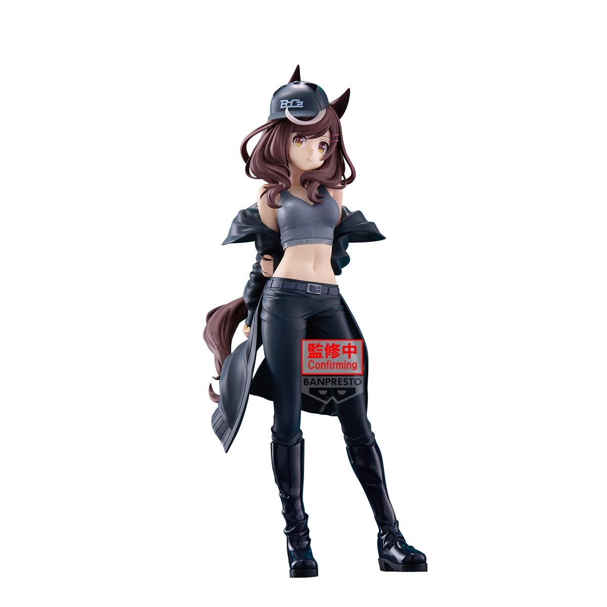 Mr. C.B. Umamusume: Pretty Derby Banpresto