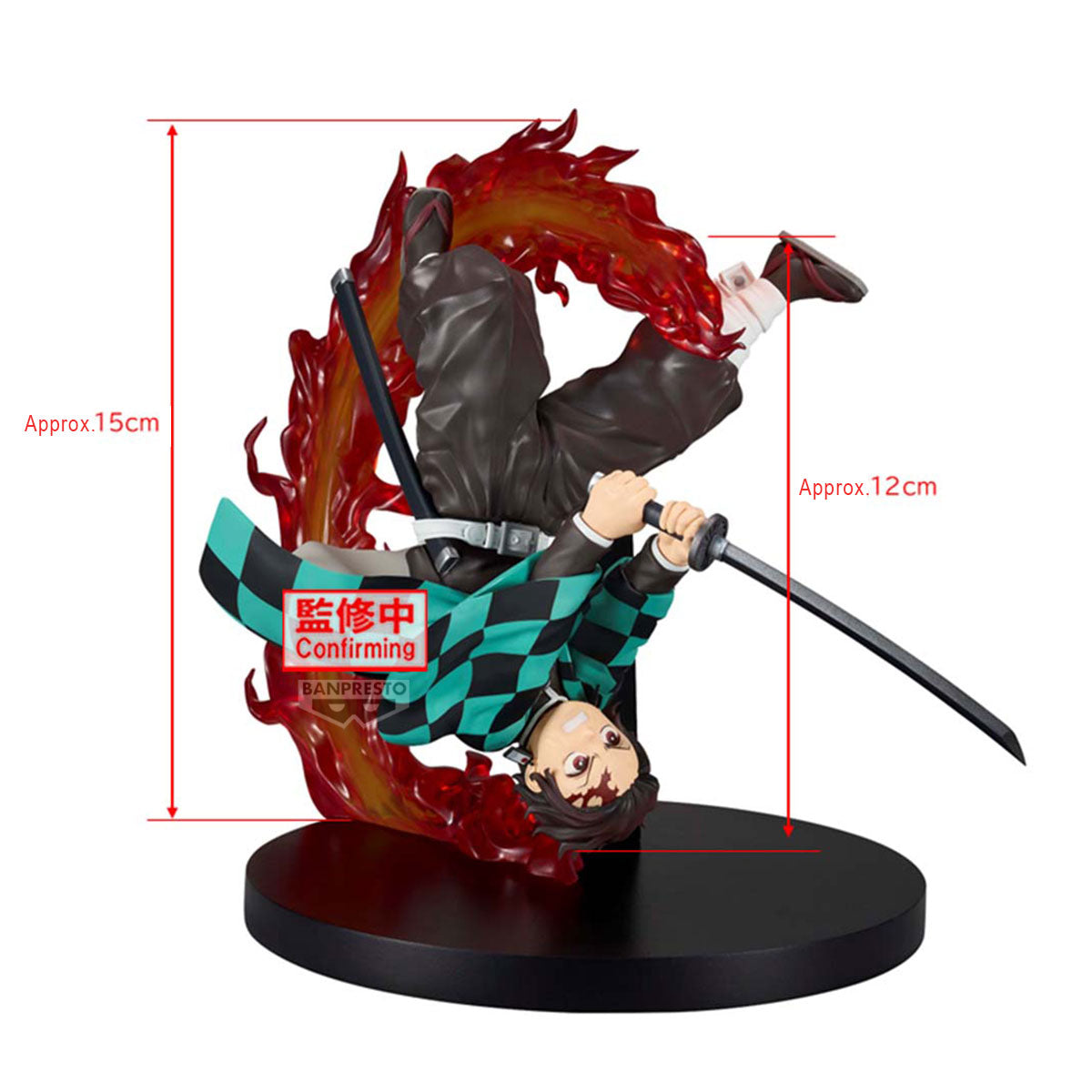 Tanjiro Kamado Vibration Stars Plus Demon Slyer Banpresto