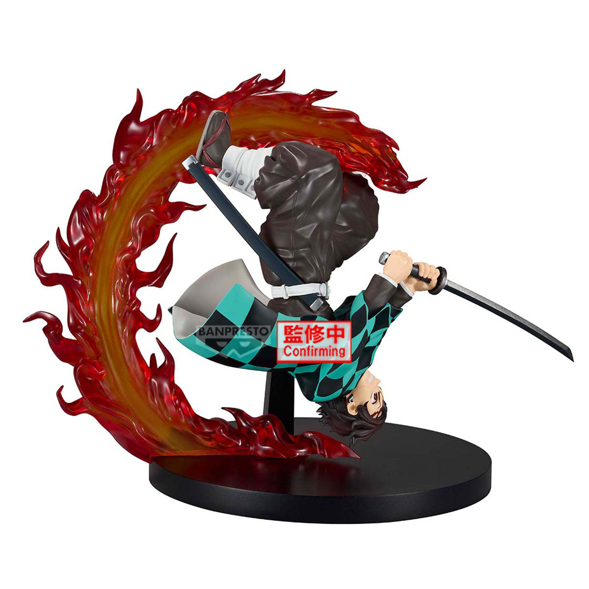 Tanjiro Kamado Vibration Stars Plus Demon Slyer Banpresto