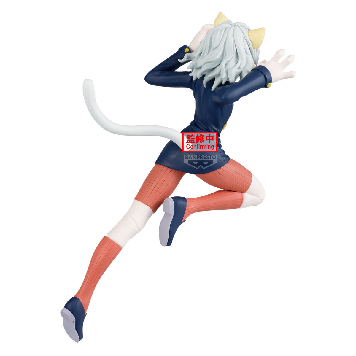 Neferpitou Vibration Stars Banpresto