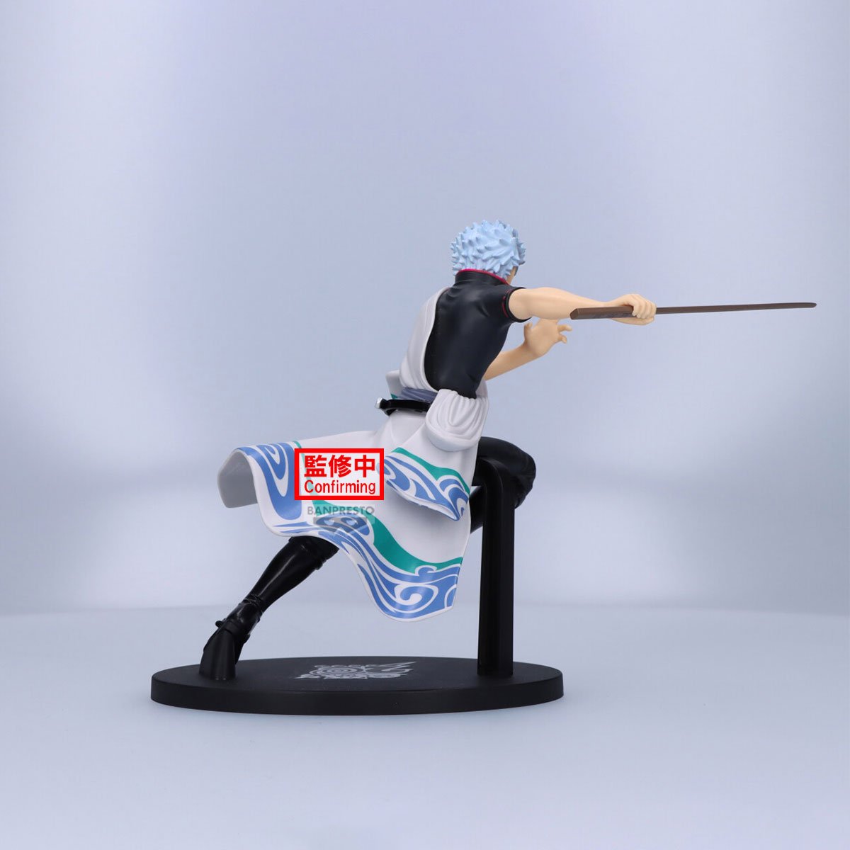 Gintoki Sakata Vibration Stars Banpresto