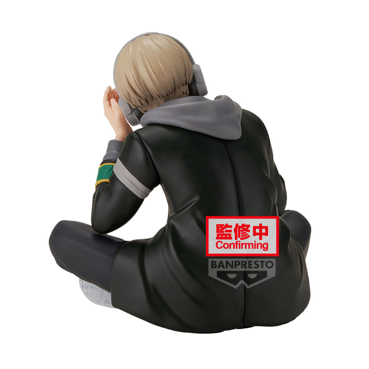 Kaji Ren Figur Sitting Banpresto