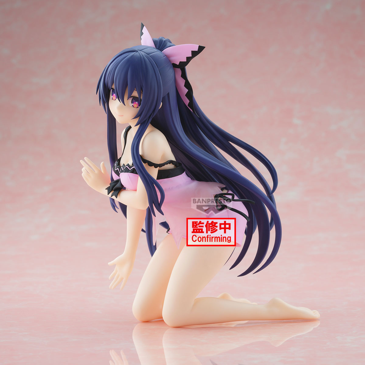 Tohka Yatogami Date A Live Banpresto