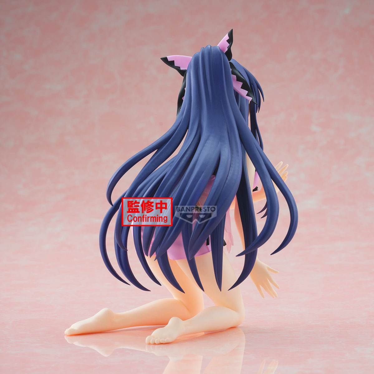 Tohka Yatogami Date A Live Banpresto