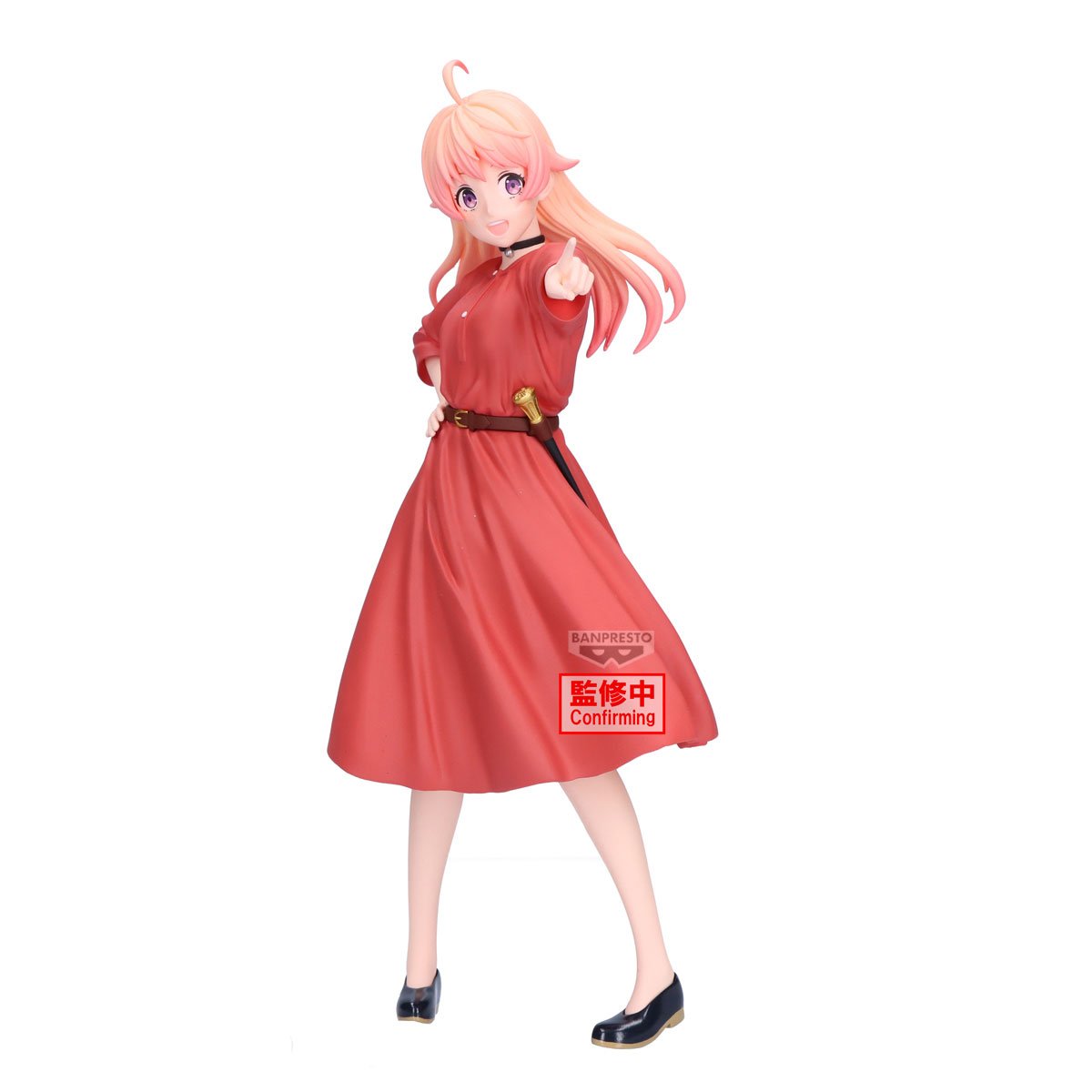 Nico Wakatsuki Witch Watch Banpresto