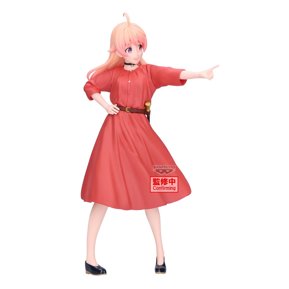 Nico Wakatsuki Witch Watch Banpresto