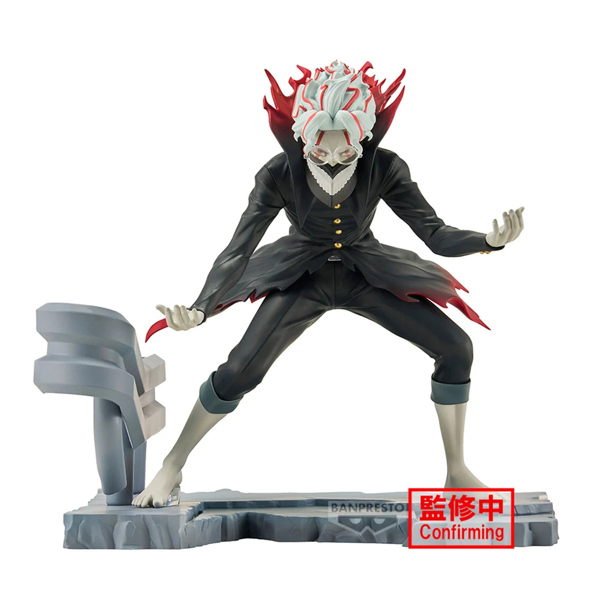 Okarun Figure Life Banpresto