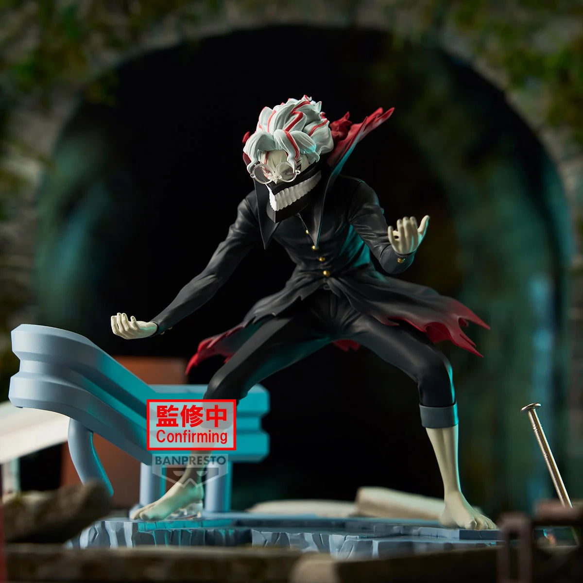 Okarun Figure Life Banpresto