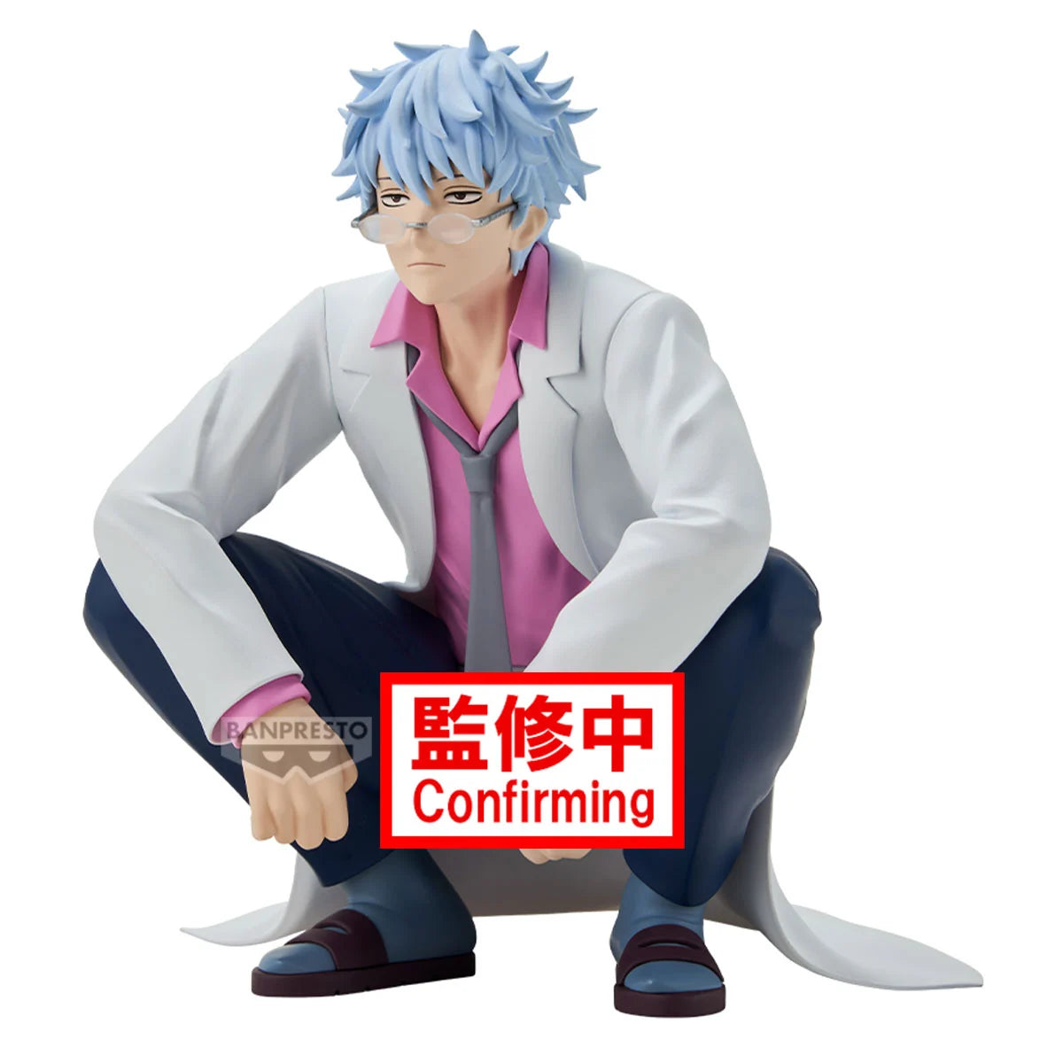 Ginpachi Sakata Gintama Banpresto - Anime Figuren günstig kaufen