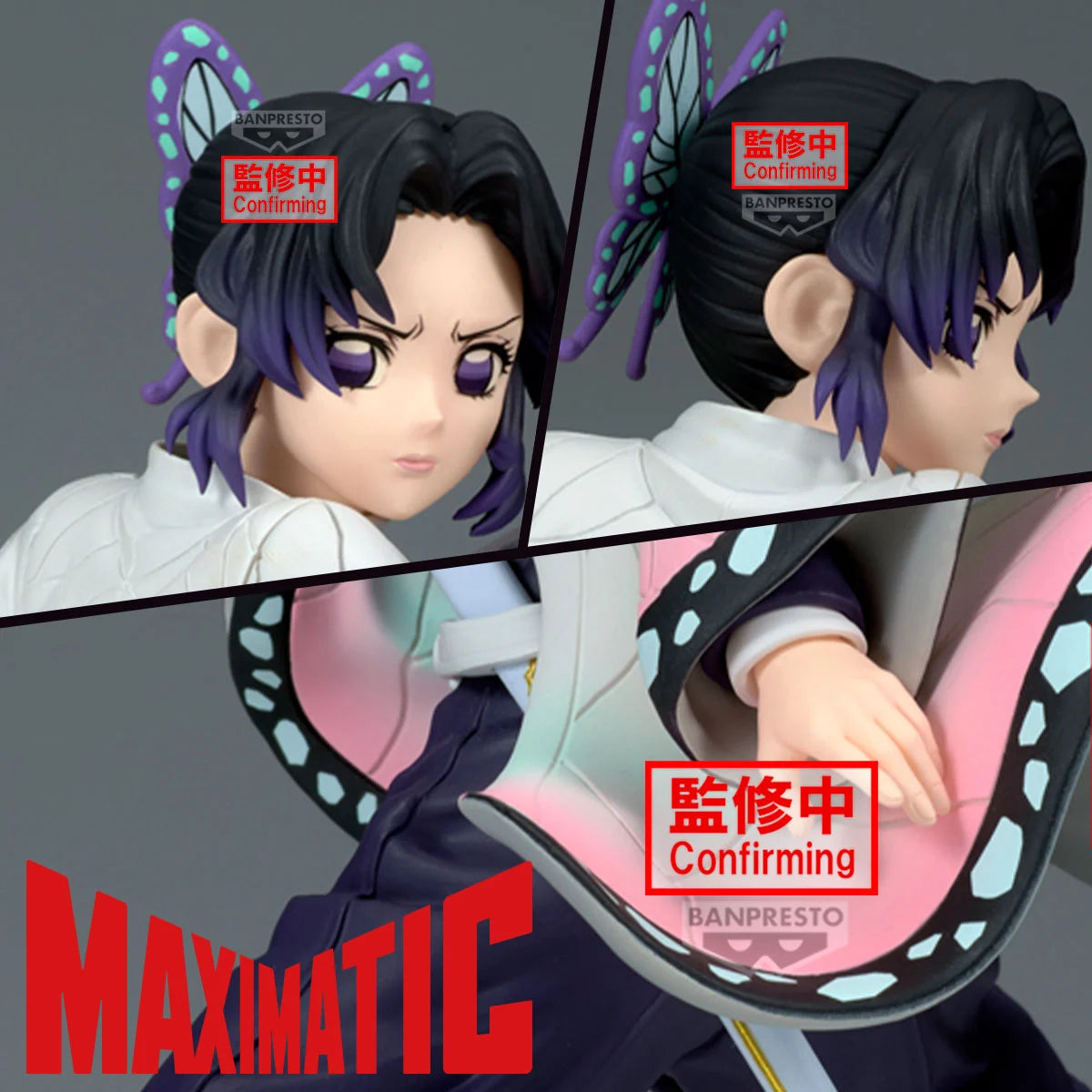 Shinobu Kocho Maximatic Series Banpresto - Anime Figuren günstig kaufen