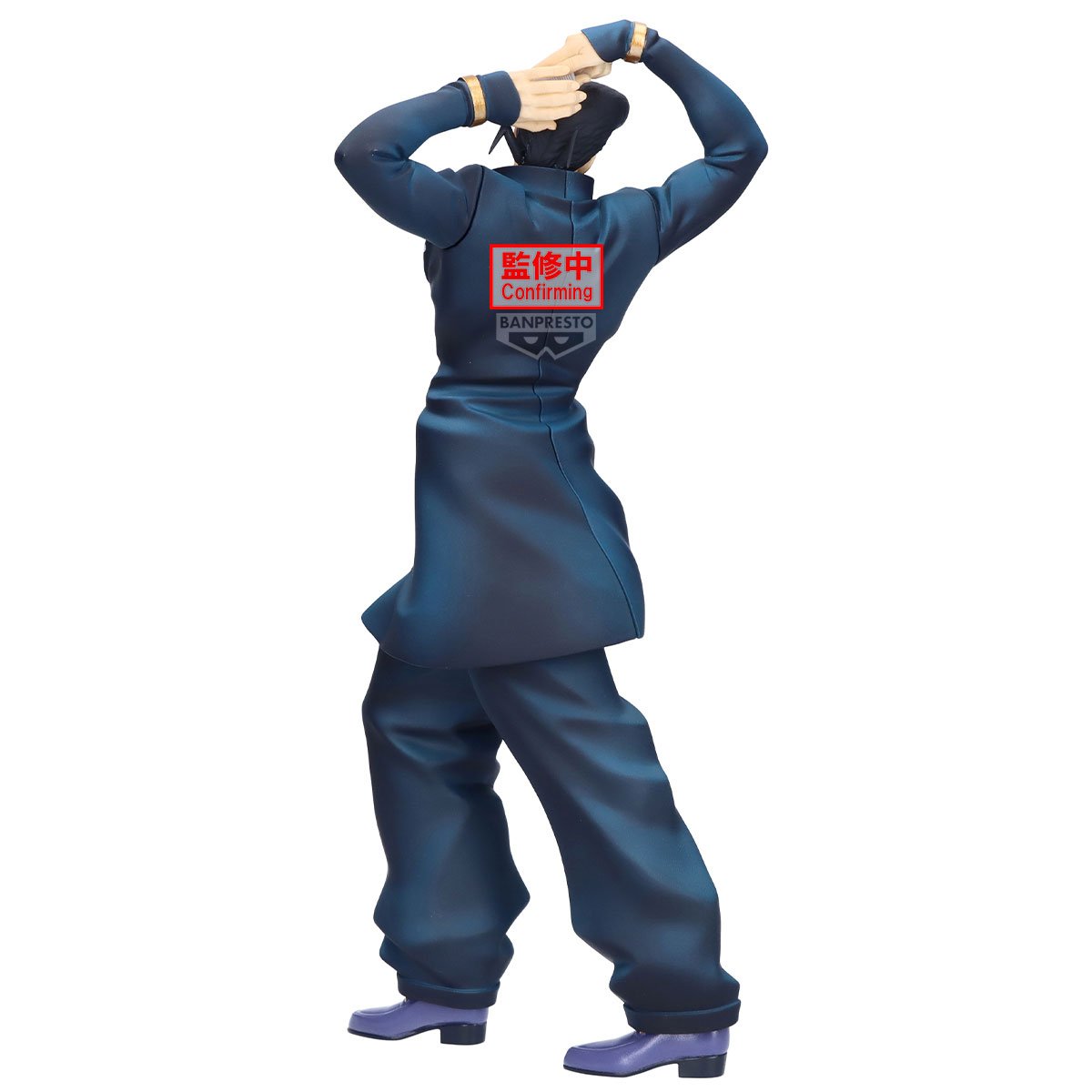 Josuke Higashikata Jojo's Bizarre Adventure Banpresto - Anime Figuren günstig kaufen