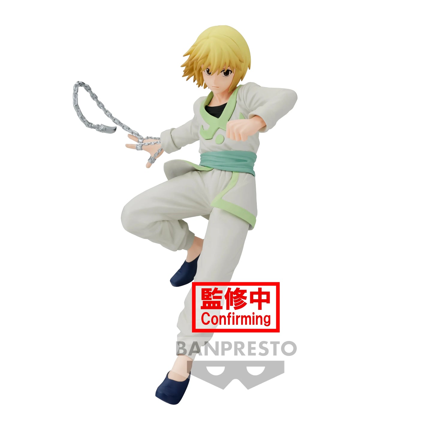 Kurapika - Hunter x Hunter - Banpresto