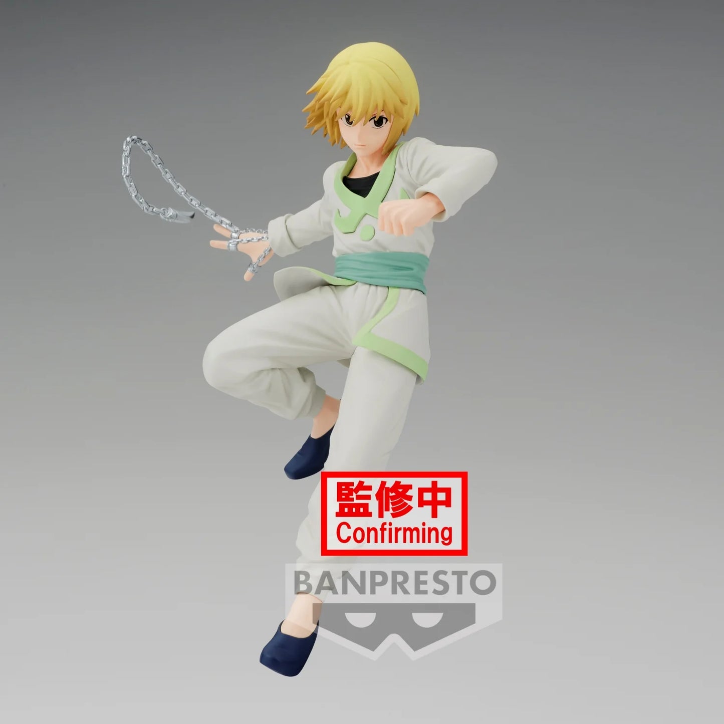 Kurapika - Hunter x Hunter - Banpresto