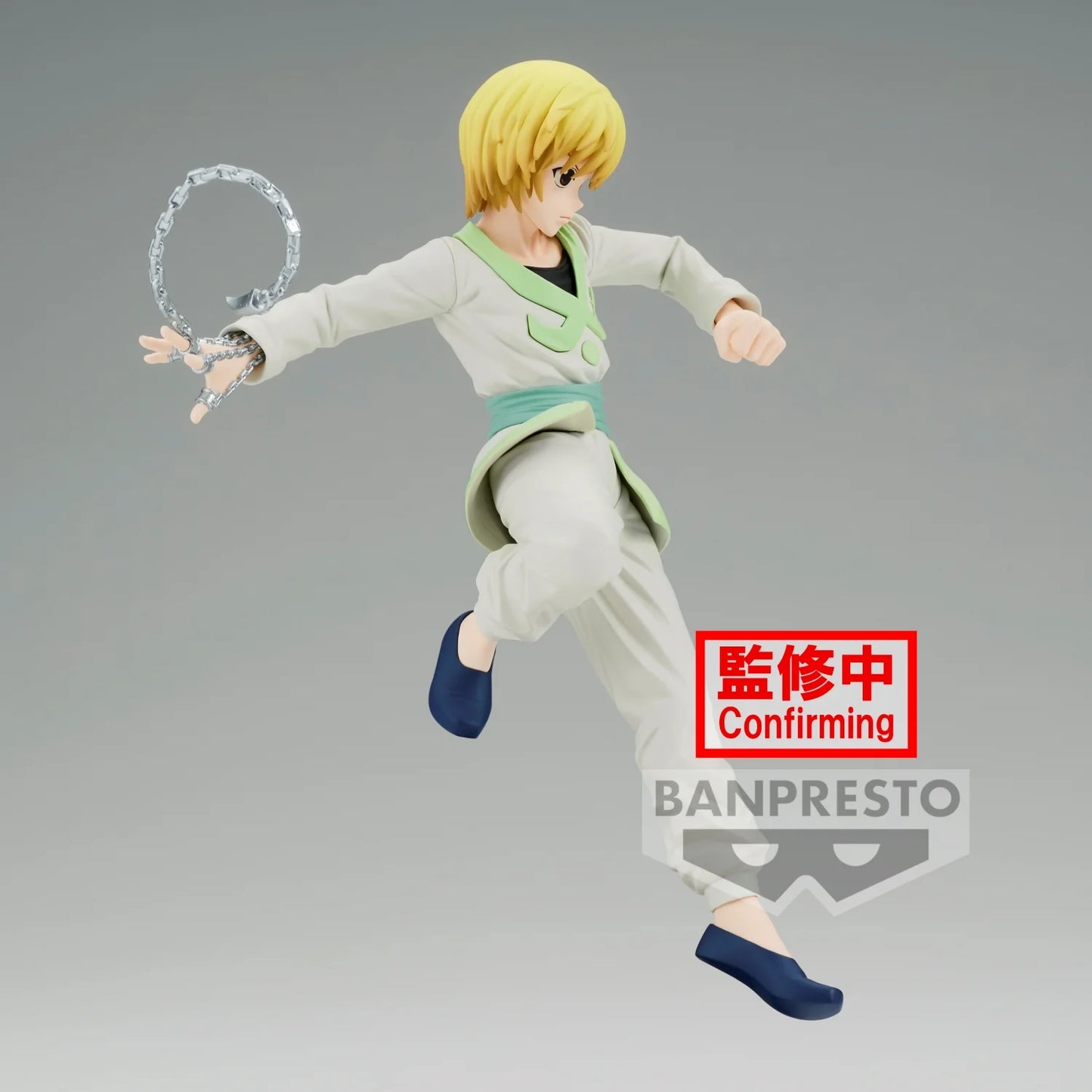 Kurapika - Hunter x Hunter - Banpresto