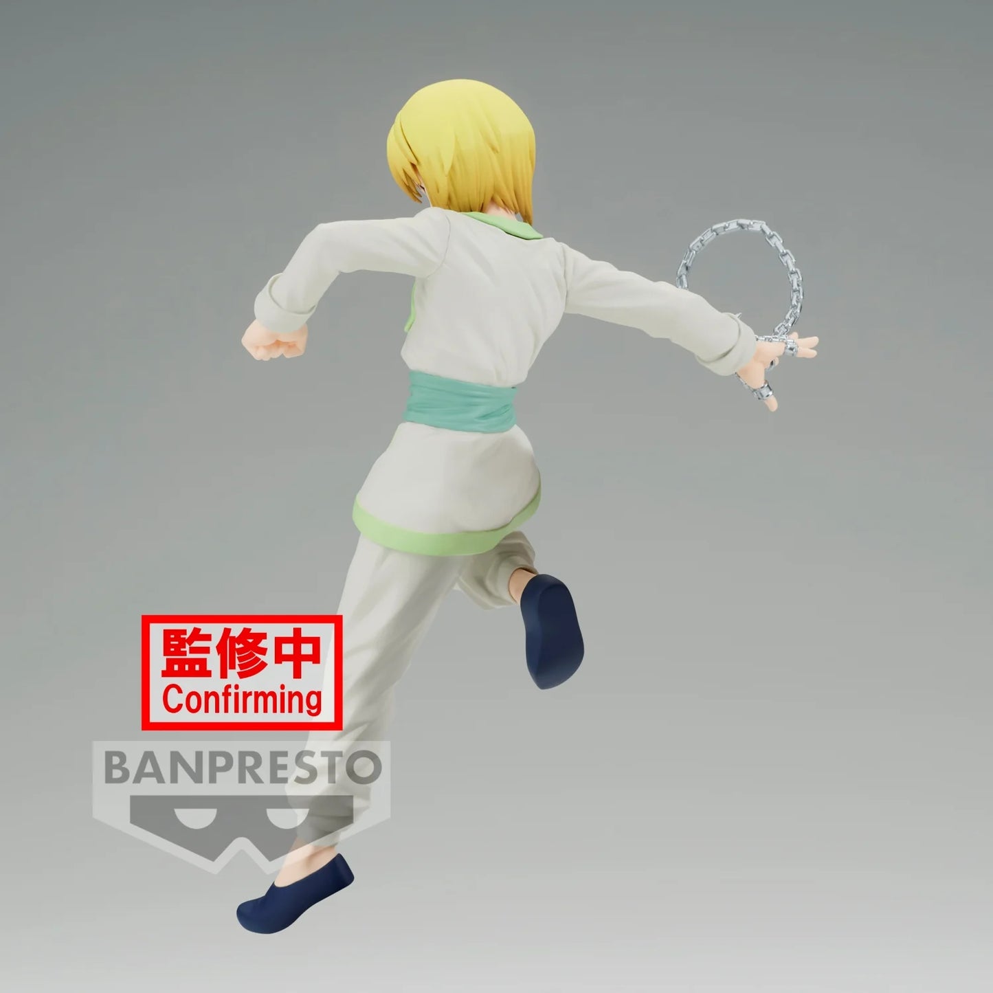 Kurapika - Hunter x Hunter - Banpresto