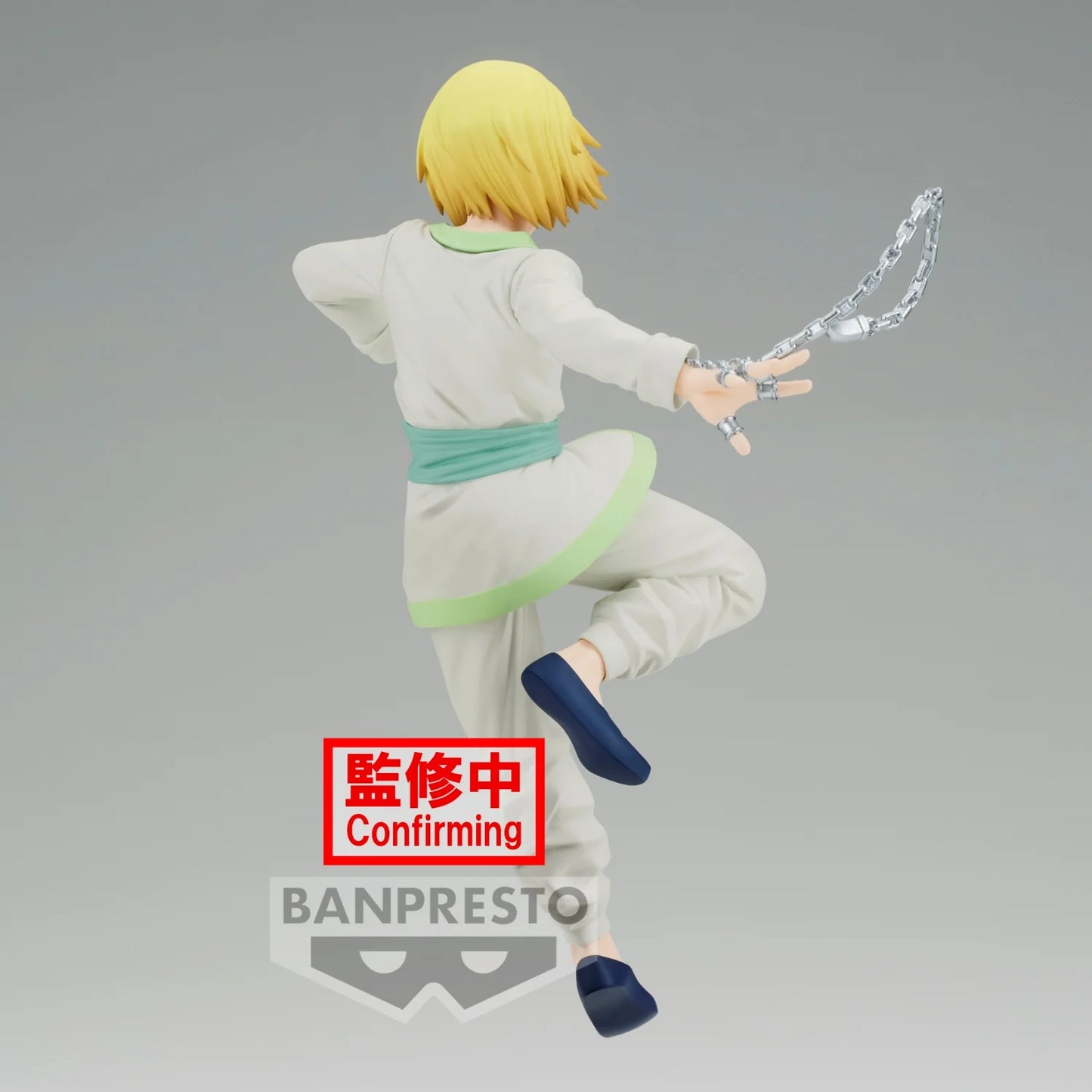 Kurapika - Hunter x Hunter - Banpresto