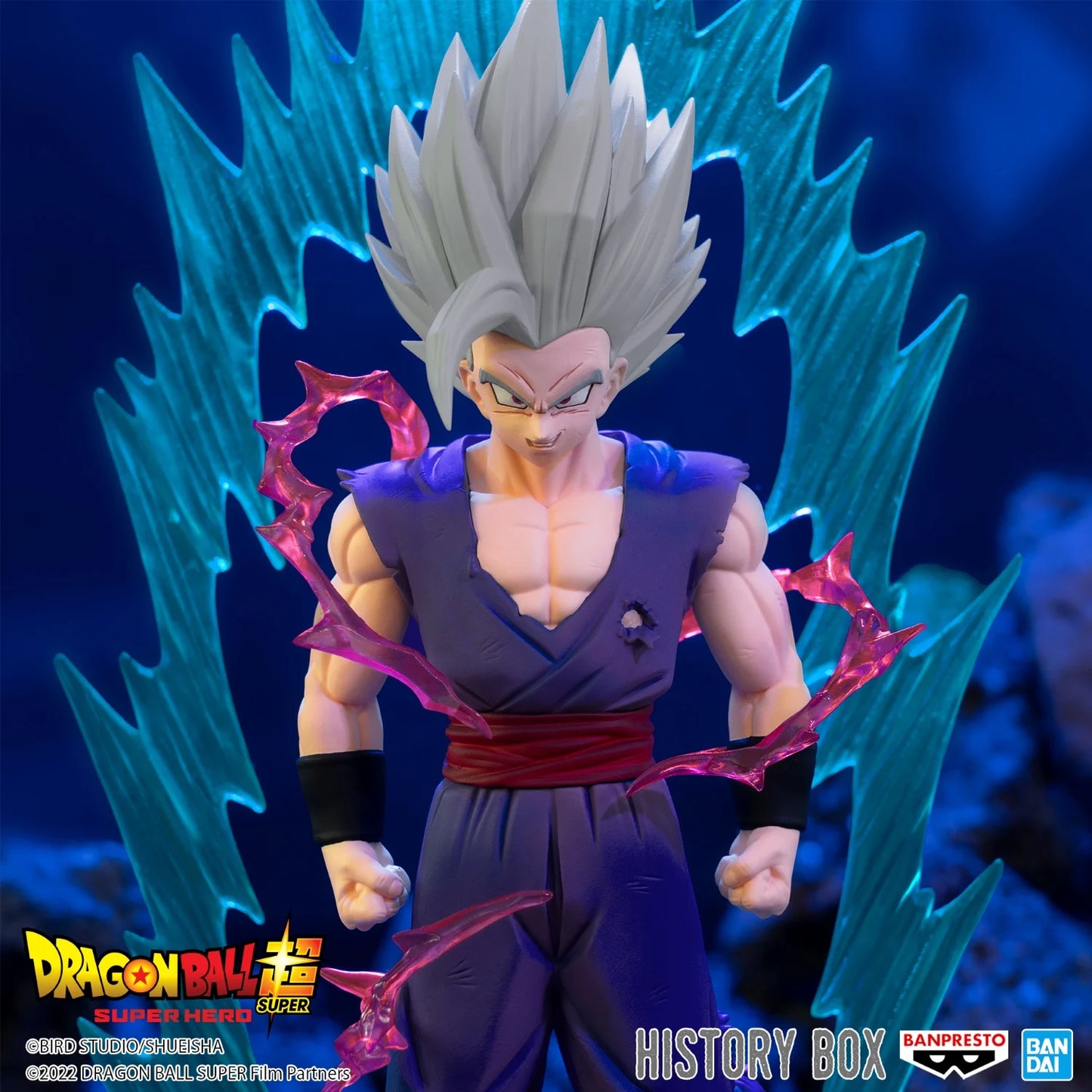 Son Gohan Beast - Dragon Ball Super Super Hero - Banpresto