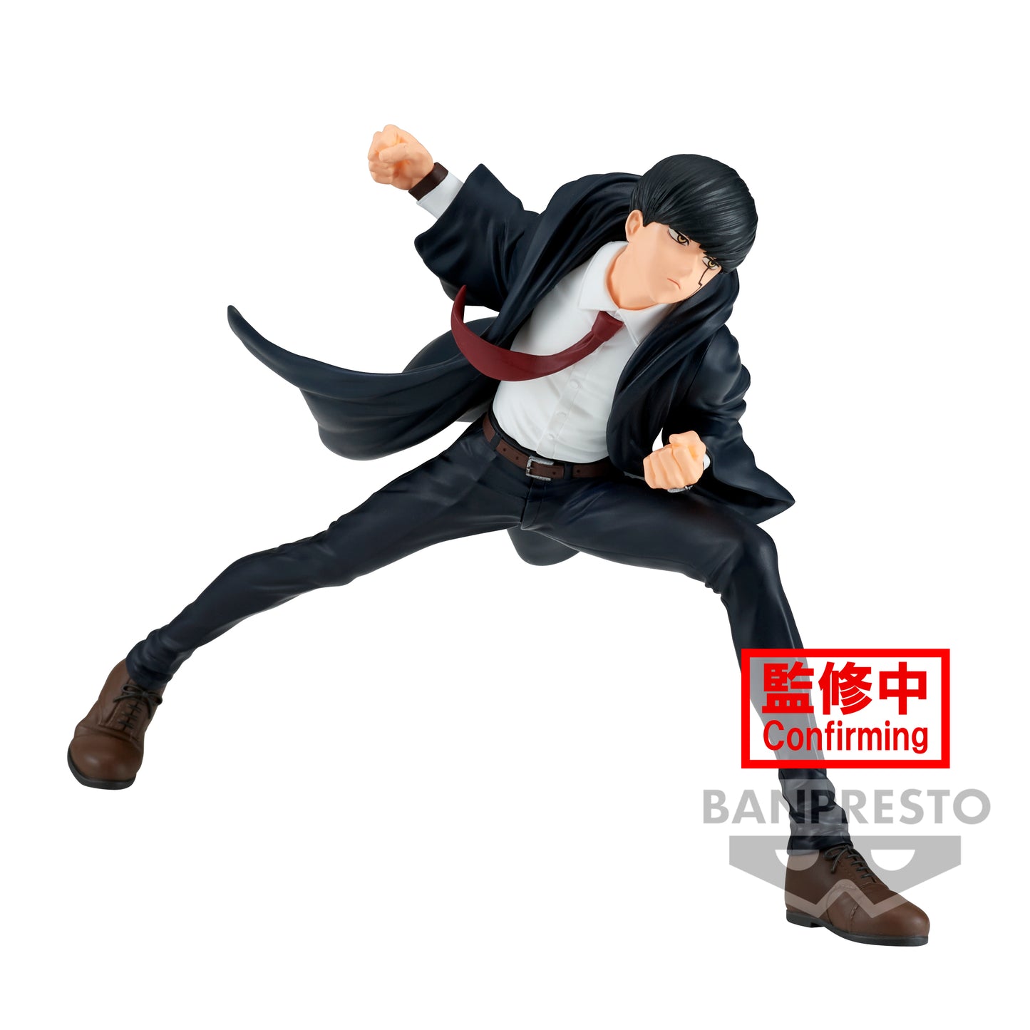 Mash Burnedead - Mashle - Banpresto