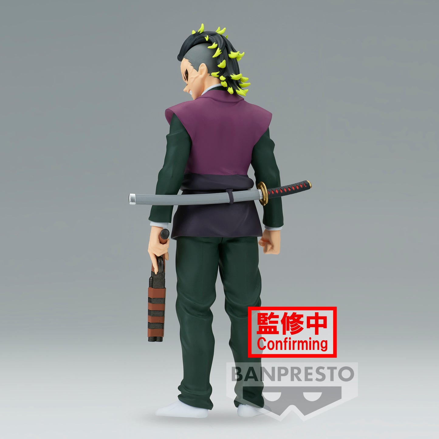 Genya Shinazugawa - Demon Slayer - Bandai Spirits