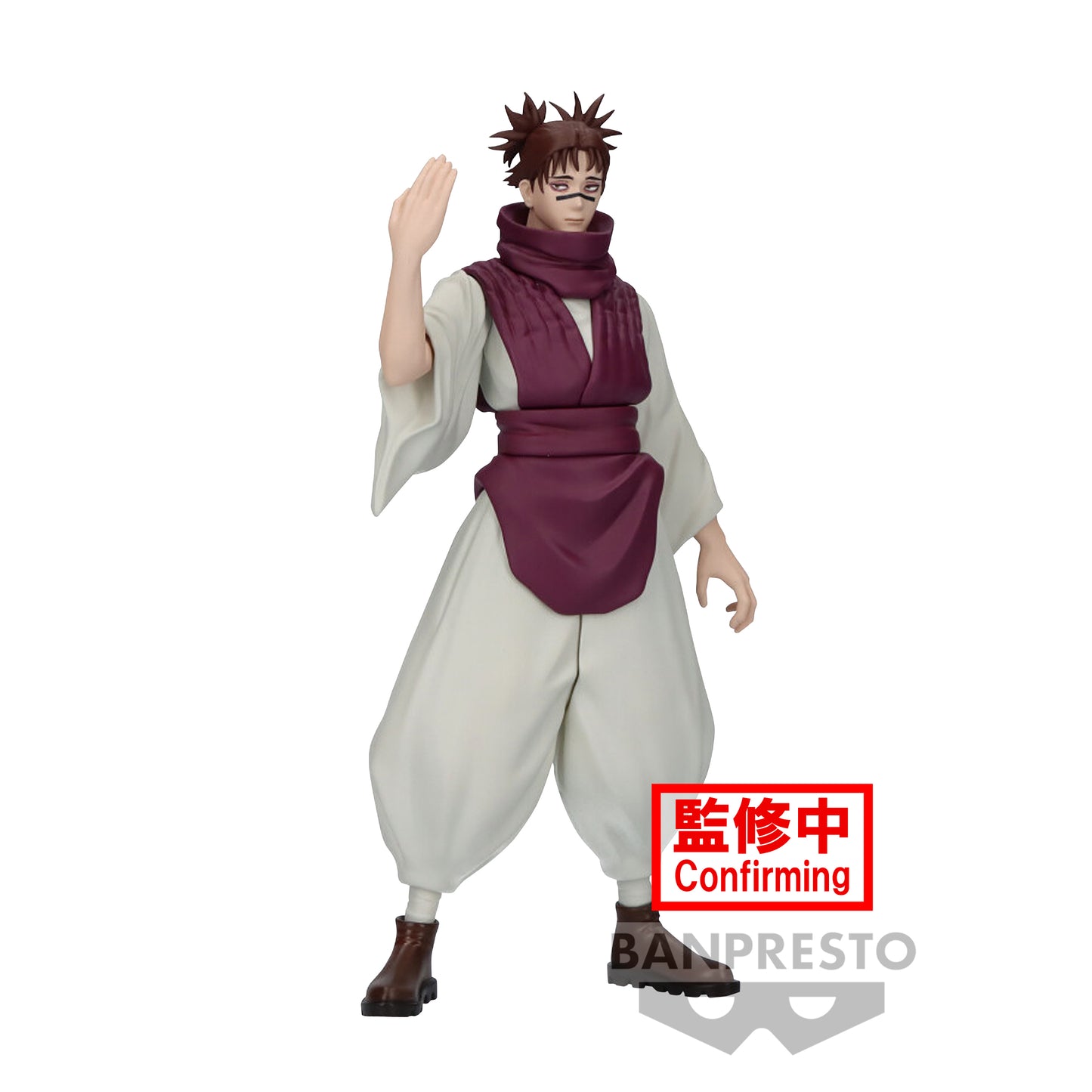 Choso - My Hero Academia - Bandai Spirits