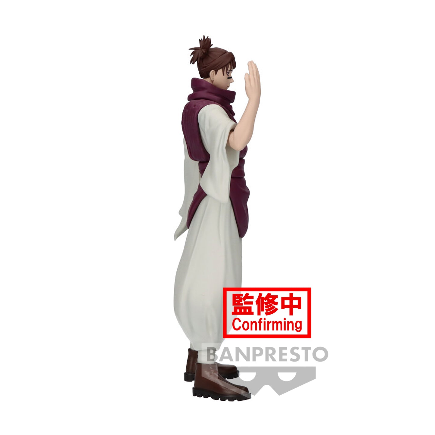 Choso - My Hero Academia - Bandai Spirits