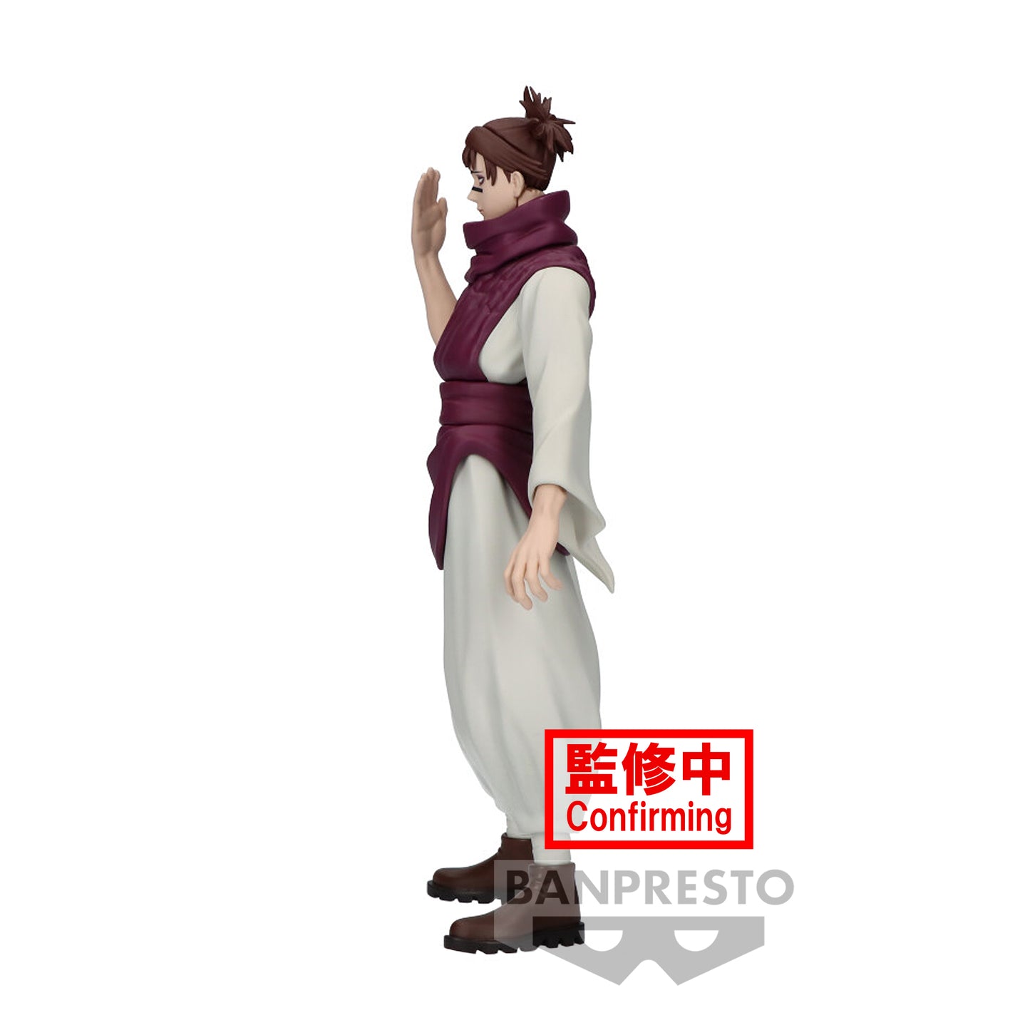 Choso - My Hero Academia - Bandai Spirits