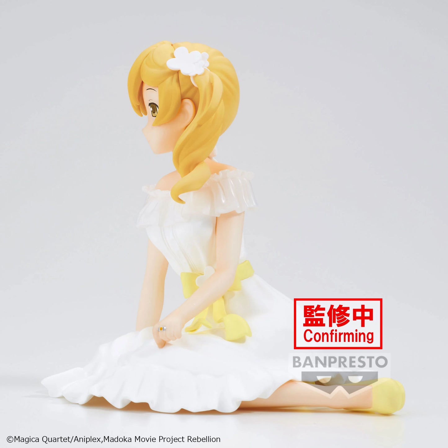 Mami Tomoe Serenus Couture Banpresto - Anime Figuren günstig kaufen