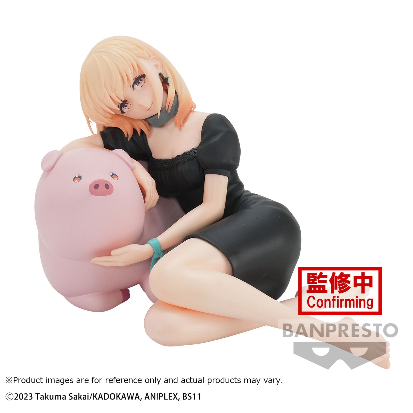 Jess - Buterba - Relax Time - Banpresto