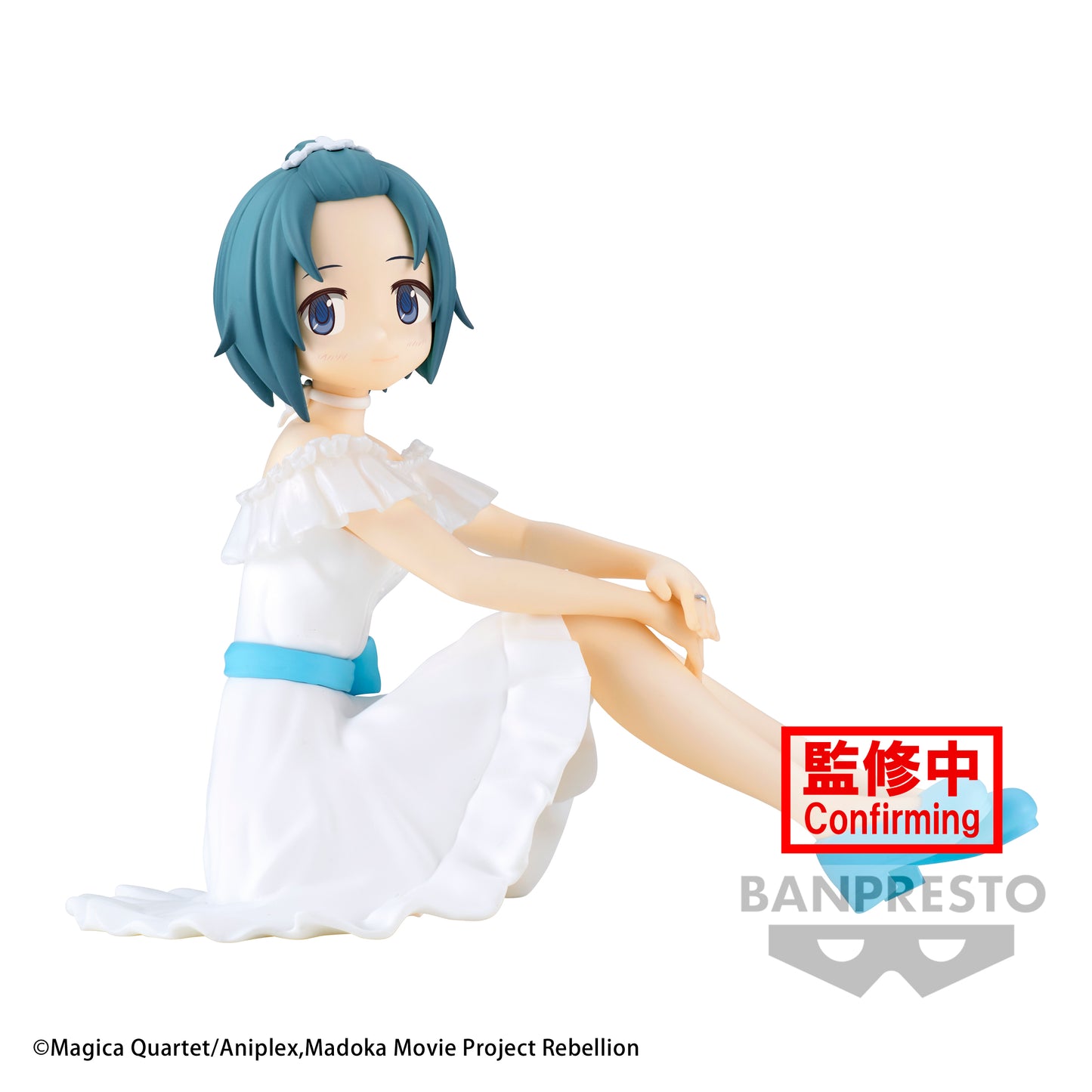 Sayaka Miki - Serenus Couture - Banpresto