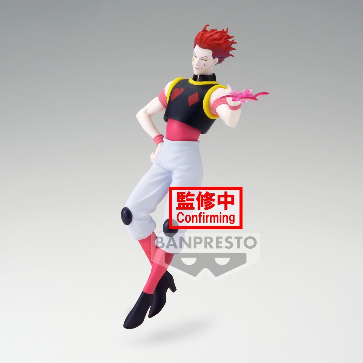 Hisoka Morow - Vibration Stars - Banpresto