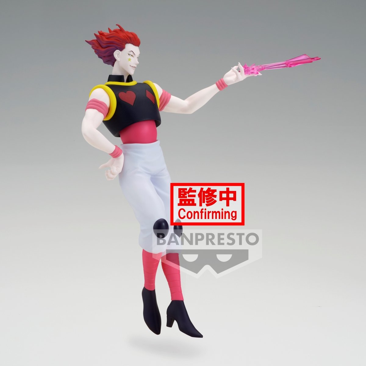 Hisoka Morow - Vibration Stars - Banpresto