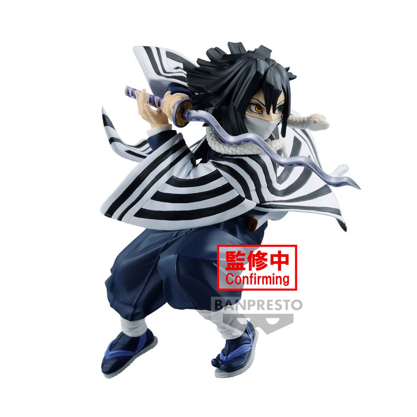 Obanai Iguro - Vibration Stars - Banpresto