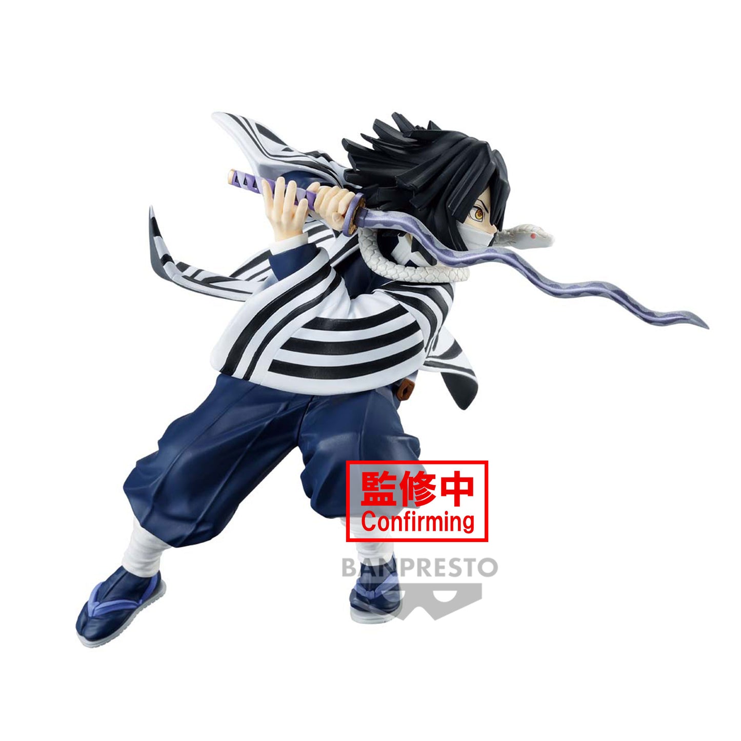 Obanai Iguro - Vibration Stars - Banpresto
