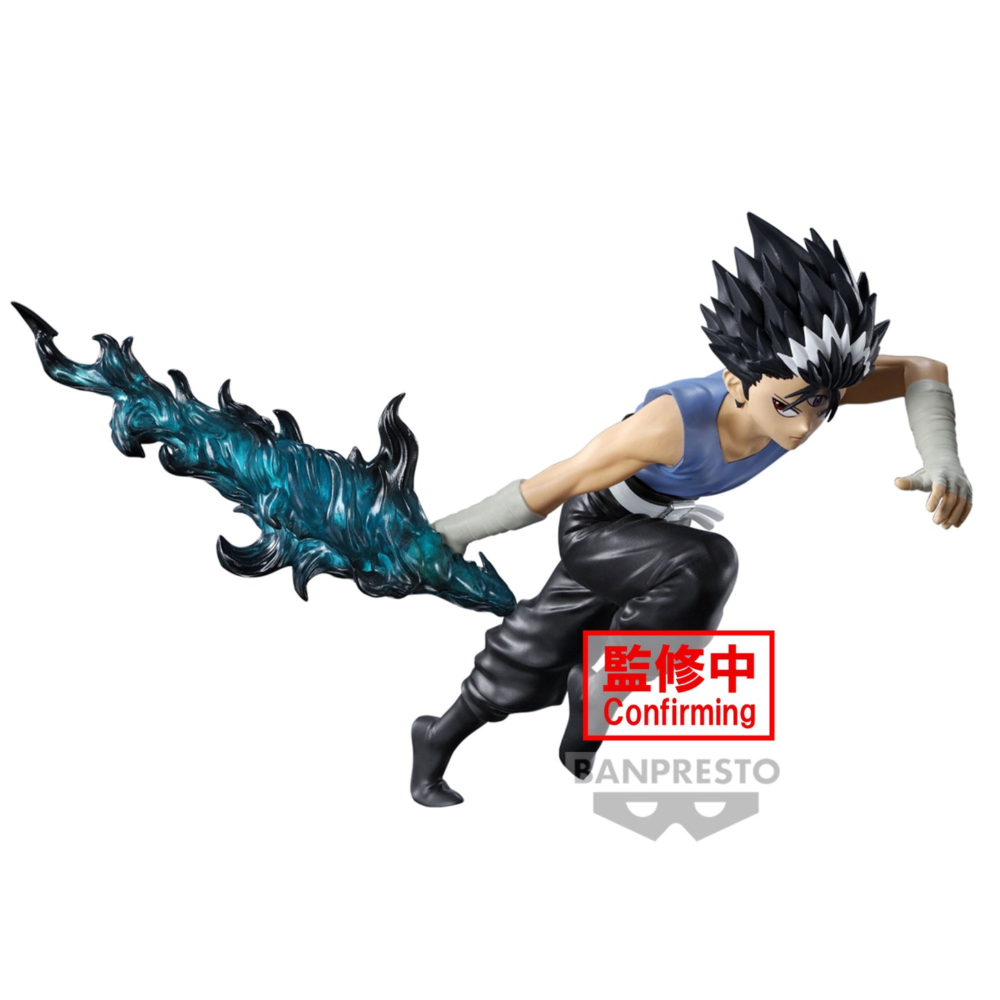 Hiei - Yu Yu Hakusho - Banpresto
