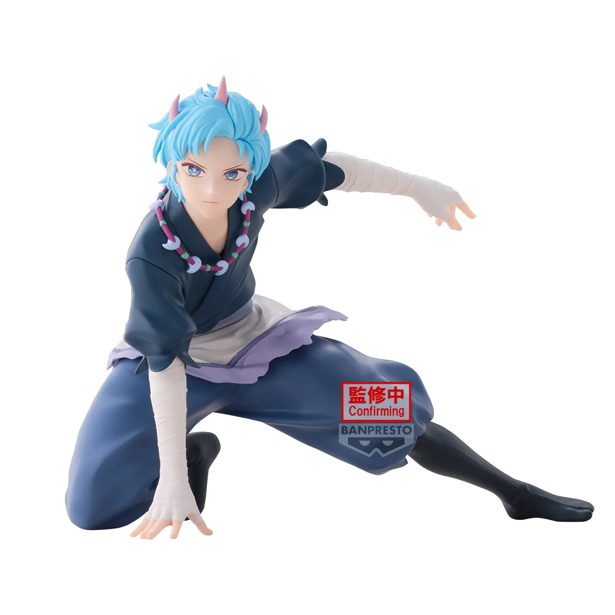 Touki Oshi No Ko Banpresto - Anime Figuren günstig kaufen