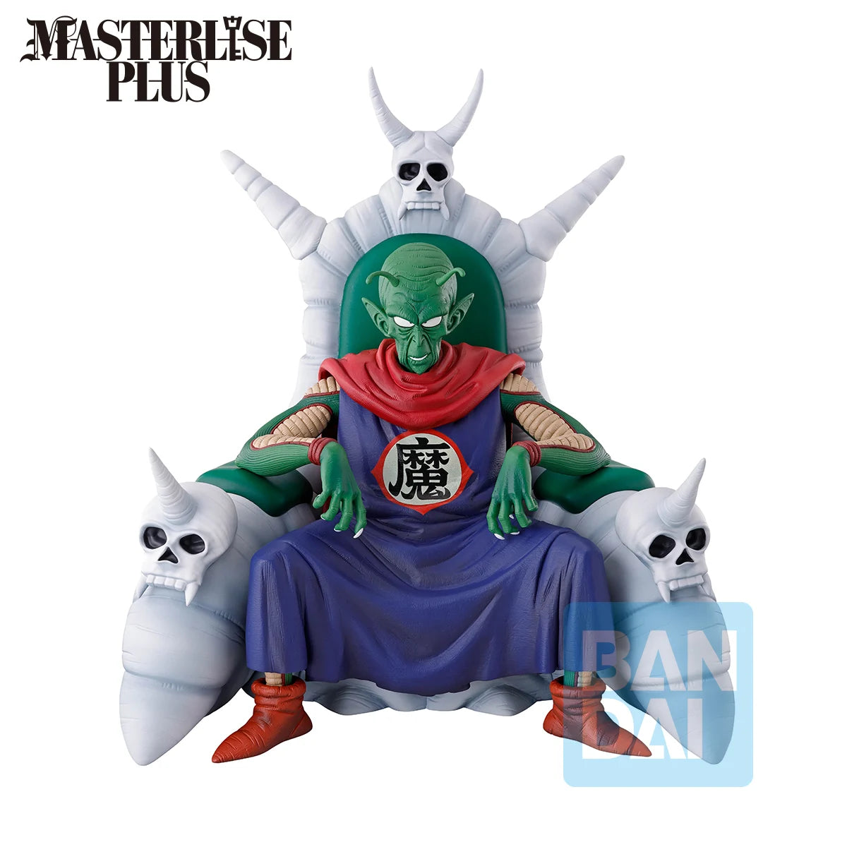 Piccolo Daimaoh - Loukout above the clouds - Bandai