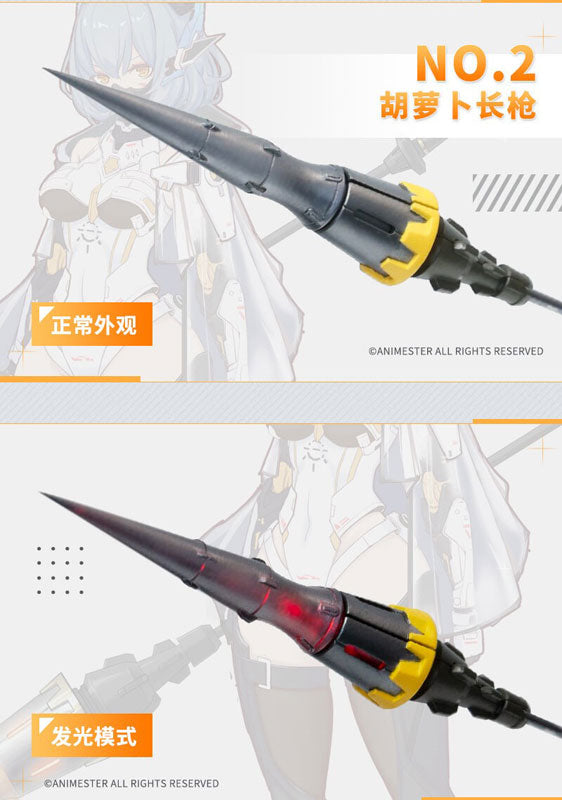 Whisky Sour Thunderbolt Squad AniMester