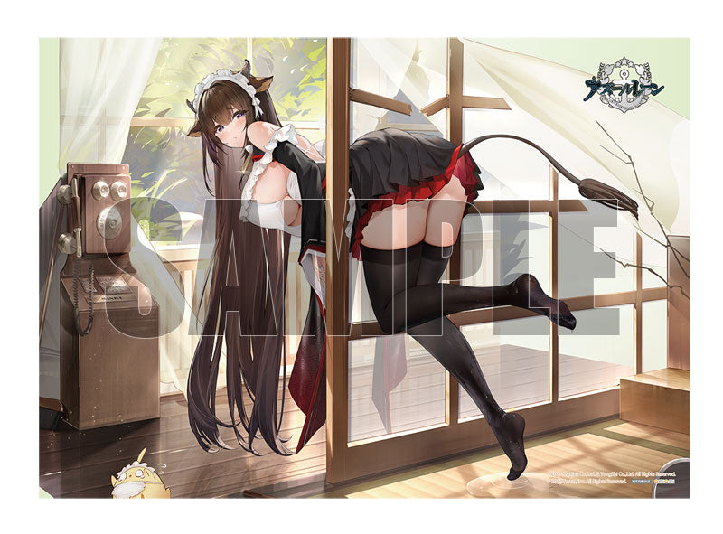 Azur Lane Kashino Tsumazuki Trouble Maid Exclusive Ver. 1/7 Complete Figure elegant