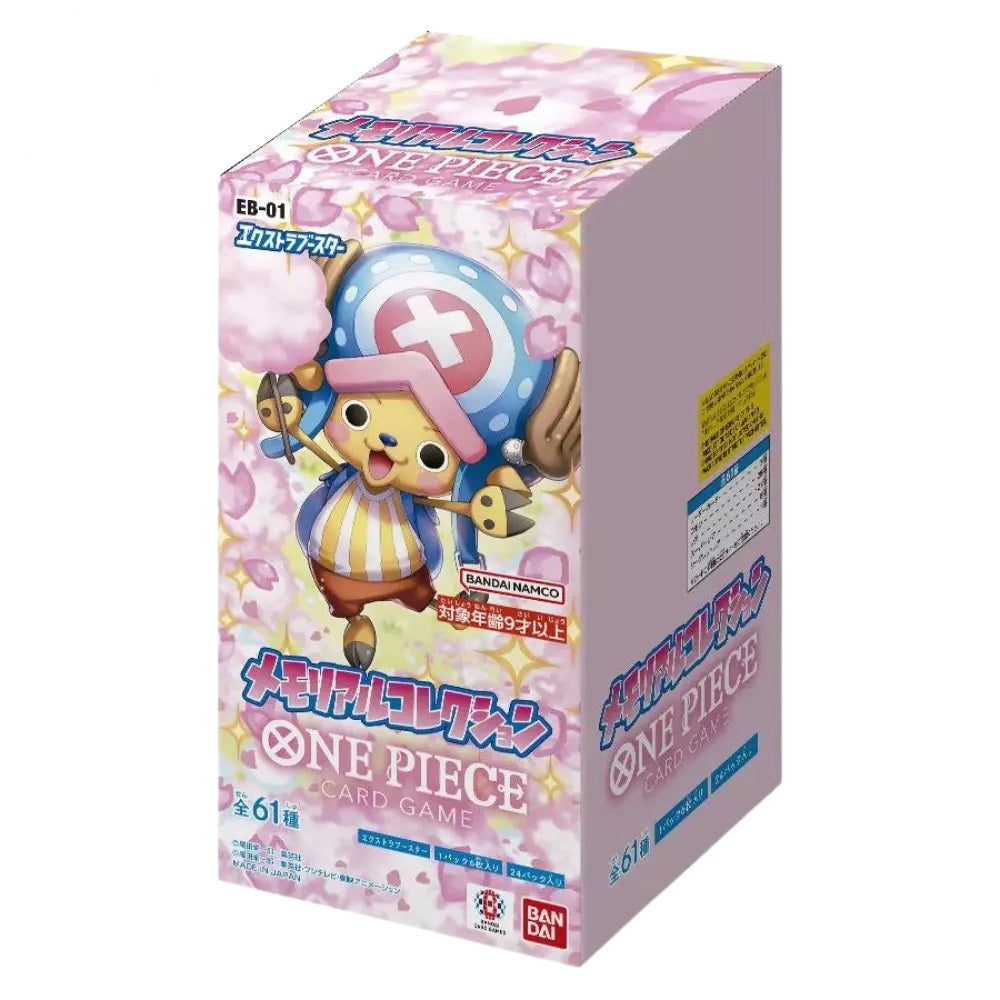 ONE PIECE TCG - MEMORIAL COLLECTION EB-01